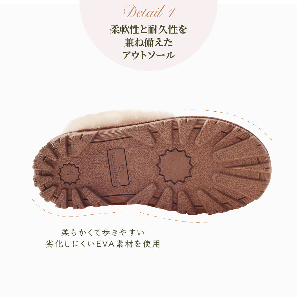足元をとろける暖かさで包む。100%オーストラリア産羊毛 ふかふかサボ (OUW111)