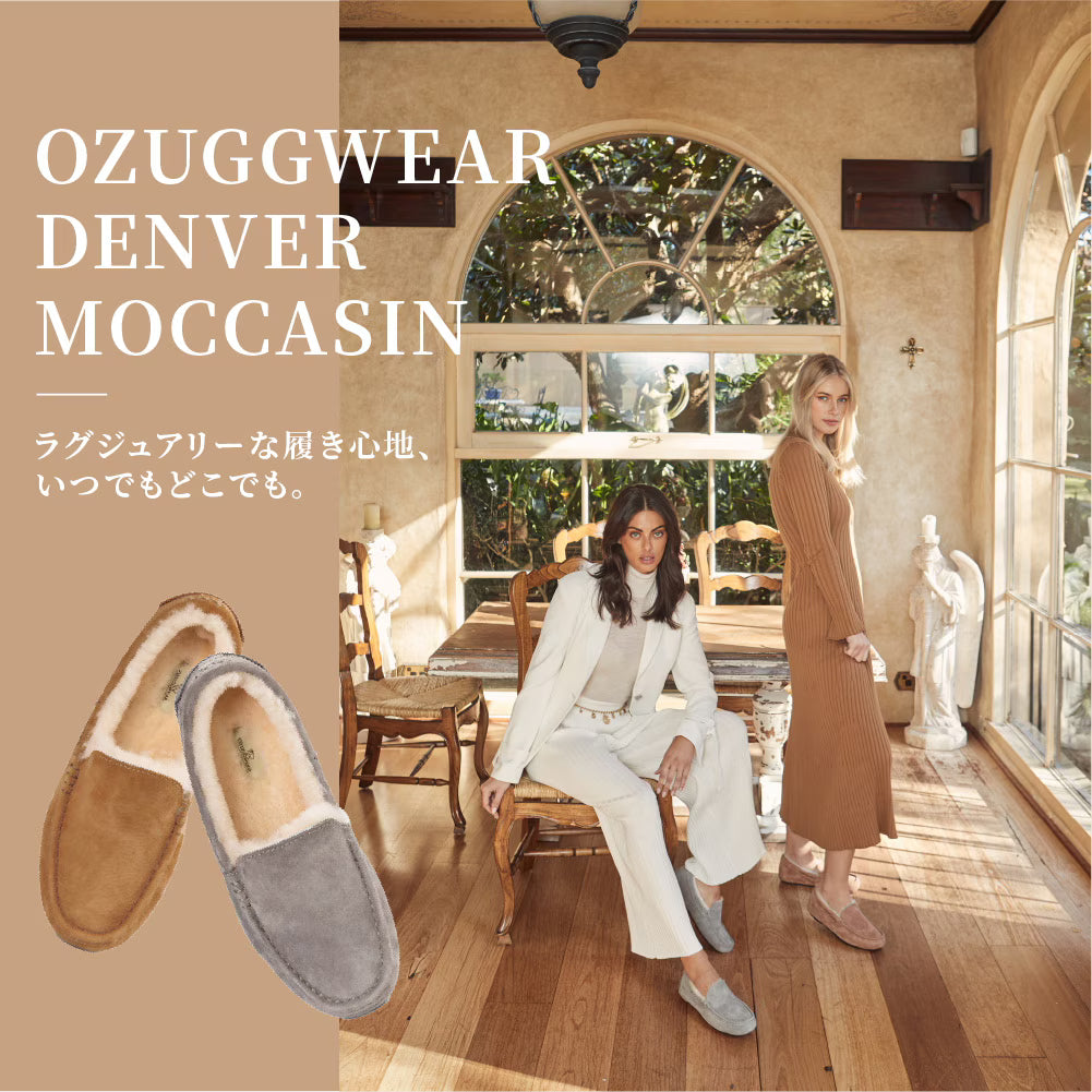 オズアグウェア Denver  モカシン [2カラー]
